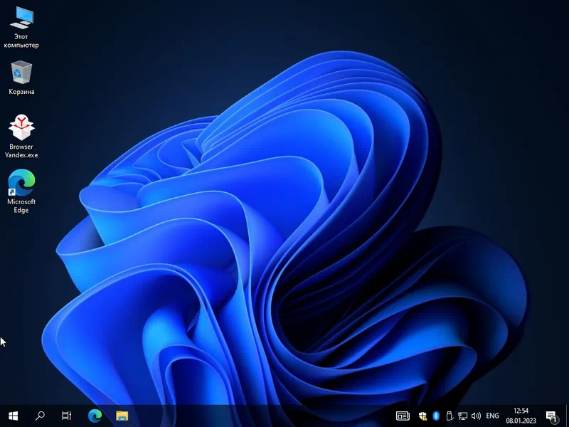 Рабочий стол Windows 10 Flibustier