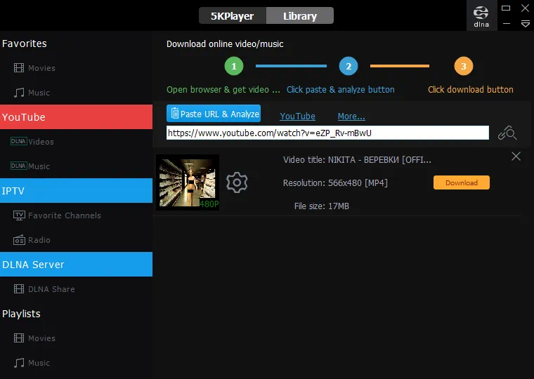 Работа с 5KPlayer