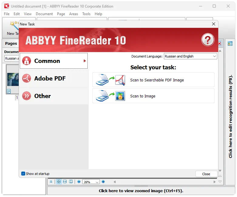 Работа с ABBYY FineReader 10