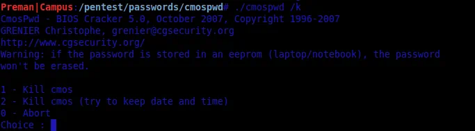 Работа с Cmospwd