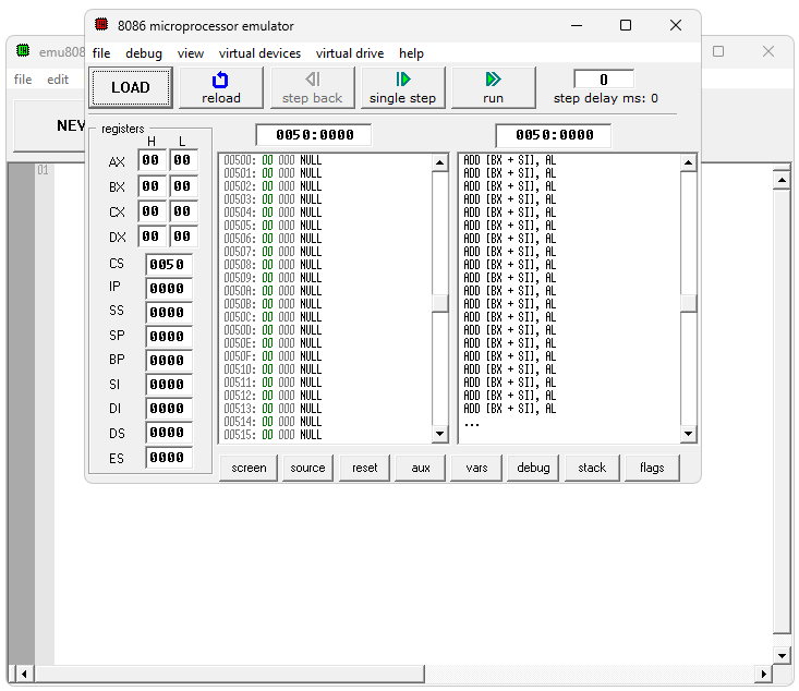 Работа с Emu8086