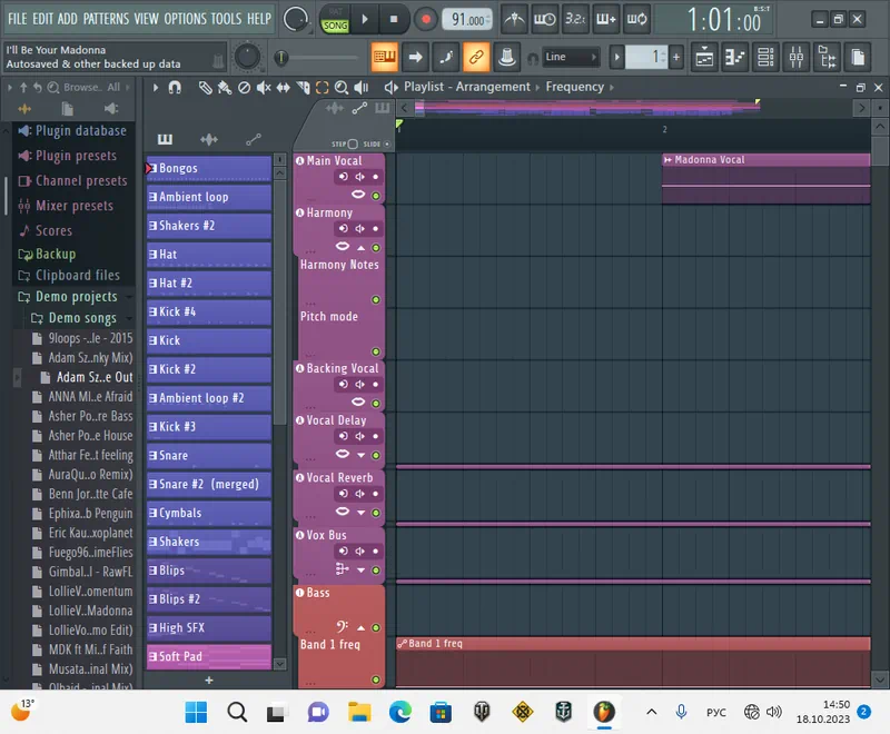 Работа с Fl Studio 20