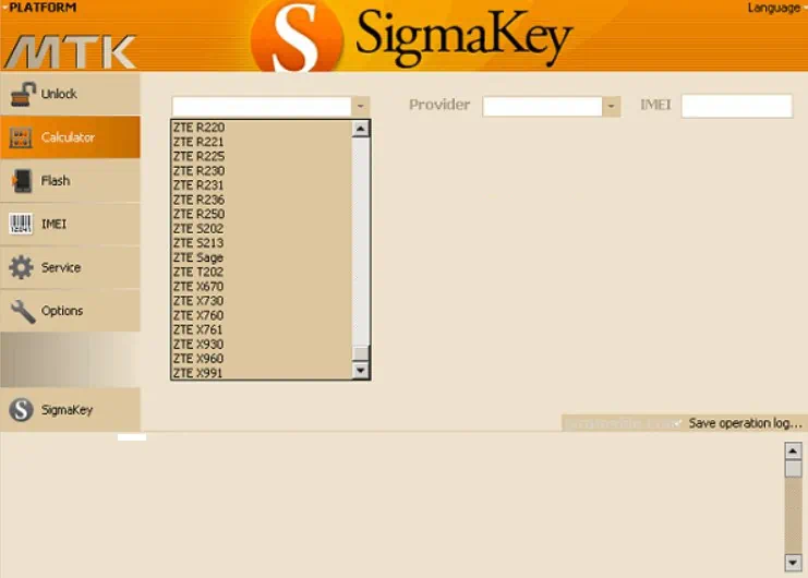 Работа с SigmaKey