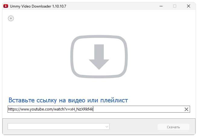 Работа с Ummy Video Downloader
