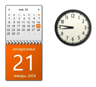 Работа с Windows Desktop Gadgets Revived