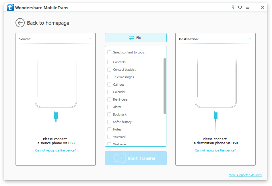 Работа с Wondershare Mobiletrans