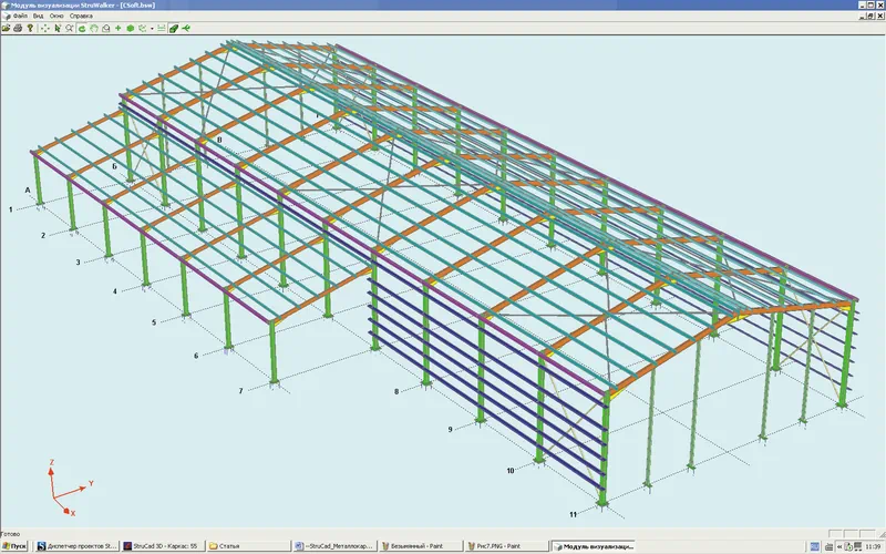 Работа со StruCAD