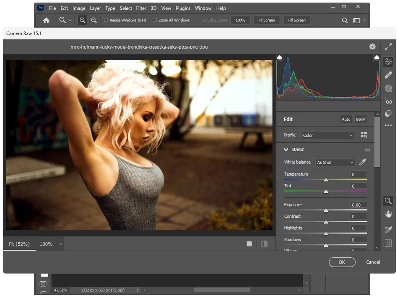 Работа в Adobe Photoshop