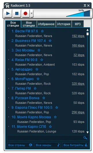 Radiocent