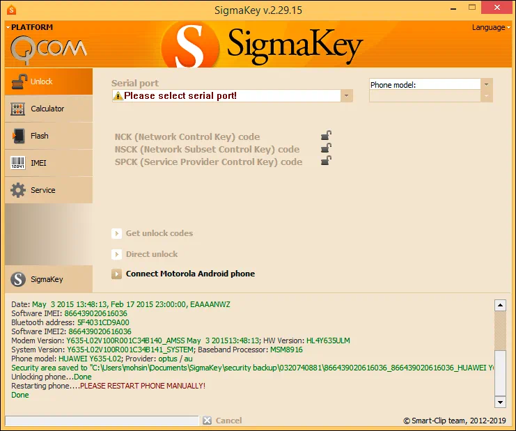 SigmaKey
