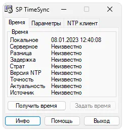 SP TimeSync