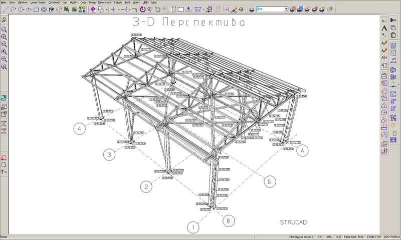 StruCAD
