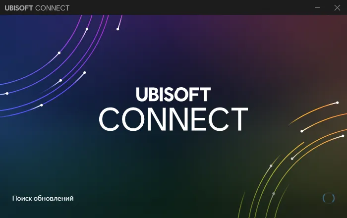 Uplay