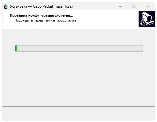 Установка Cisco Packet Tracer
