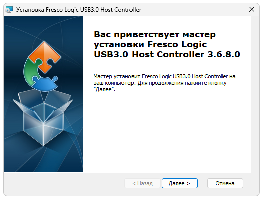 Установка драйвера для Fresco Logic Usb 3.0 Controller