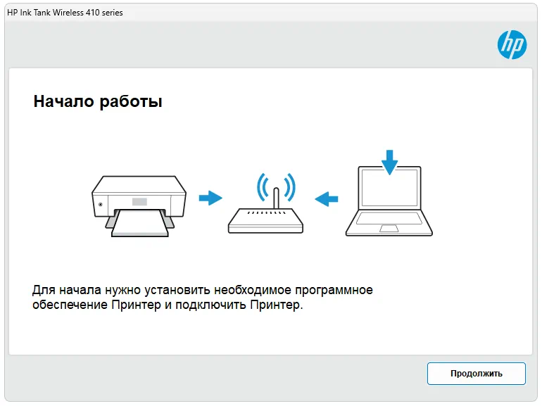 Установка драйвера для Hp Ink Tank Wireless 415