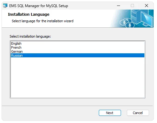 Установка EMS SQL Manager for MySQL
