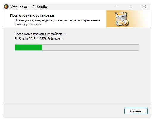 Установка FL Studio 20