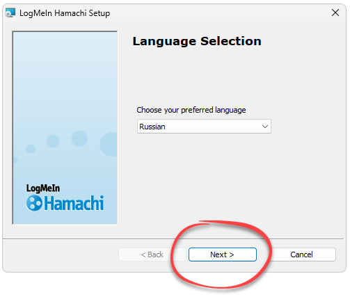 Установка Hamachi