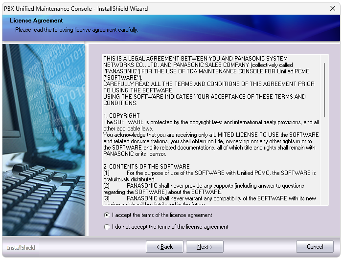 Установка Kx Maintenance Console