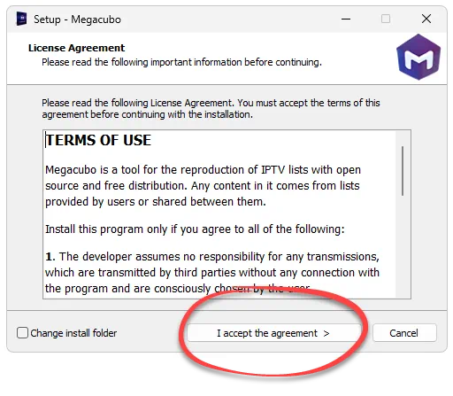 Установка Megacubo