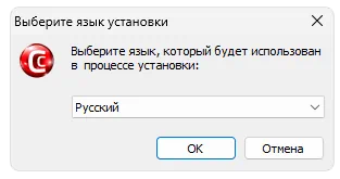 Установка MSI Command Center