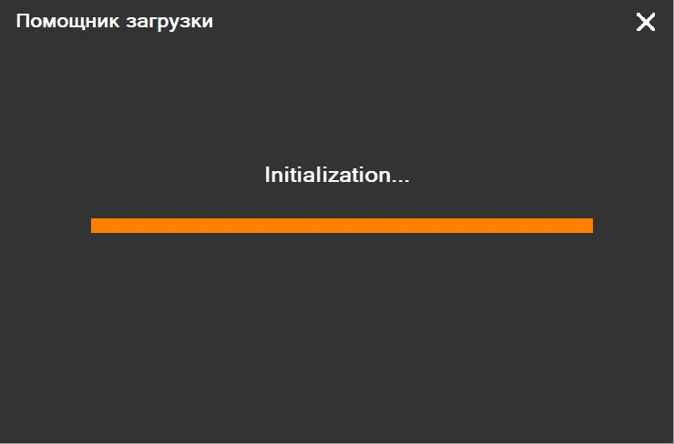 Установка P3DHack