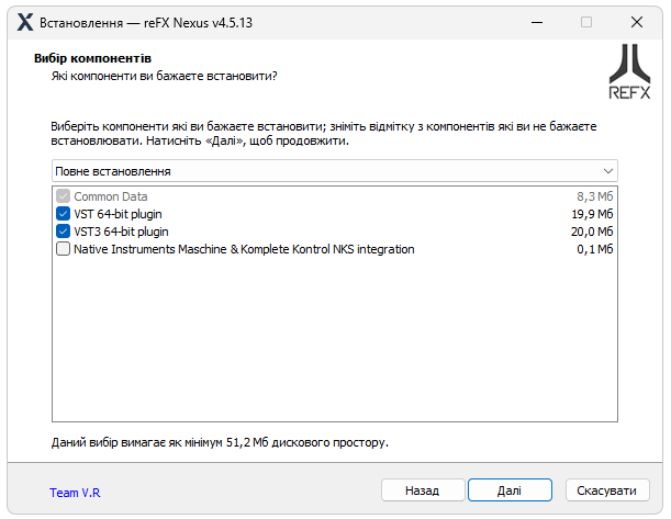Установка Refx Nexus