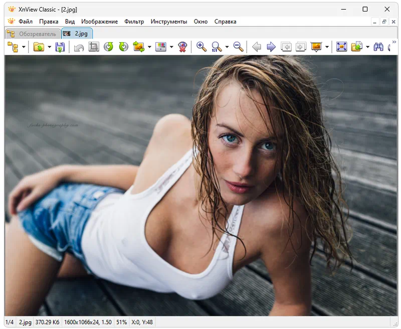 Xnview