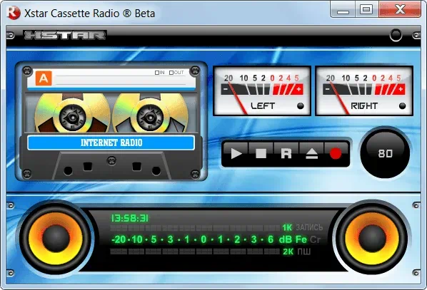 Xstar Radio
